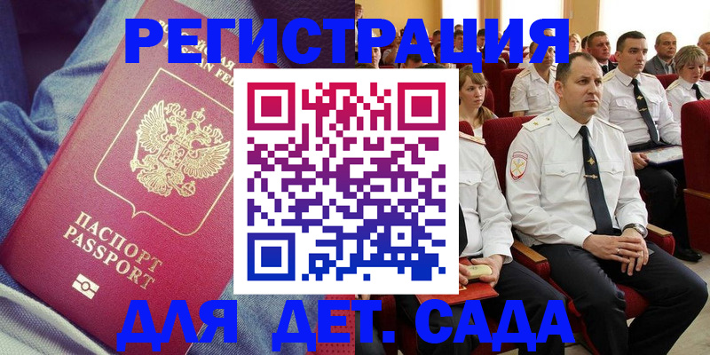 форма 3 в Бузулуке